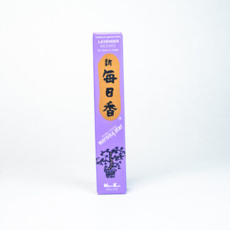 Morning Star Lavender – Levandule